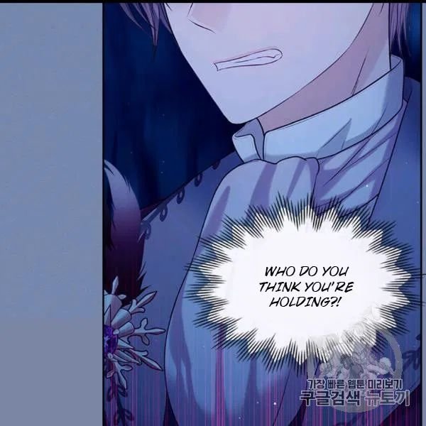 Sincerely: I Became a Duke’s Maid Chapter 73 page 60