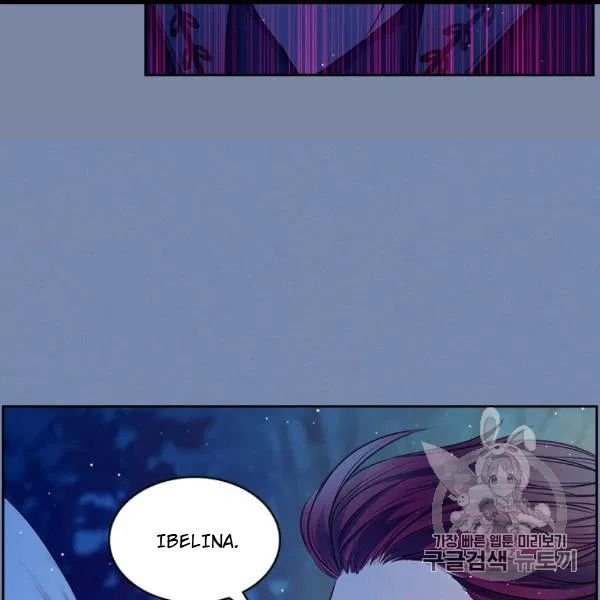 Sincerely: I Became a Duke’s Maid Chapter 73 page 61