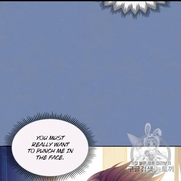 Sincerely: I Became a Duke’s Maid Chapter 73 page 68