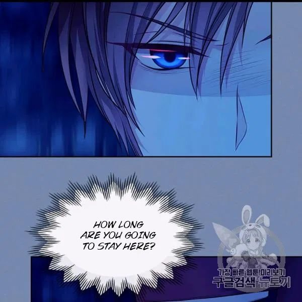 Sincerely: I Became a Duke’s Maid Chapter 73 page 71