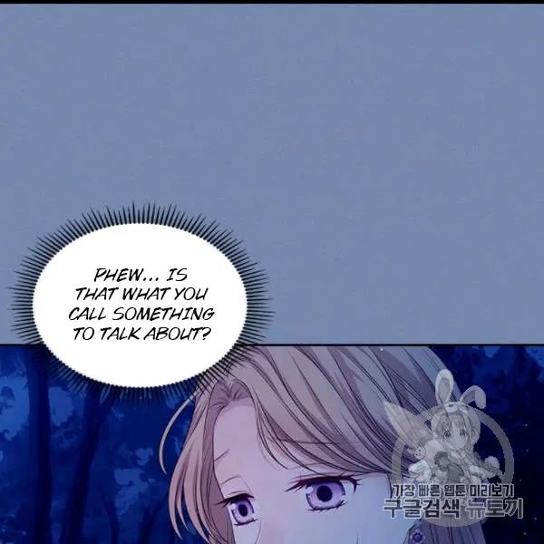 Sincerely: I Became a Duke’s Maid Chapter 73 page 85