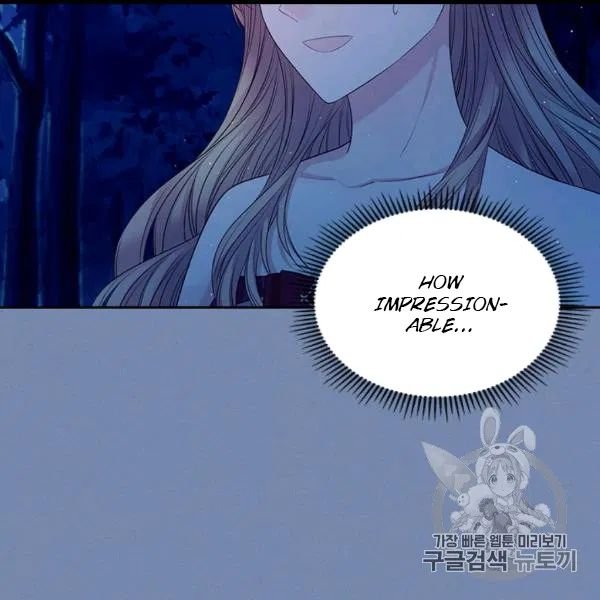 Sincerely: I Became a Duke’s Maid Chapter 73 page 86