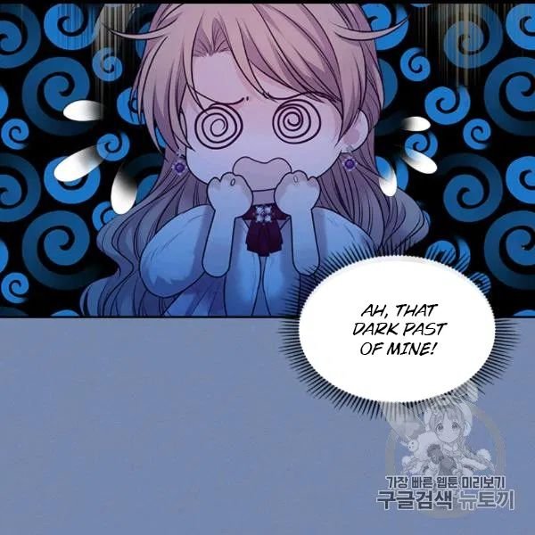Sincerely: I Became a Duke’s Maid Chapter 73 page 88