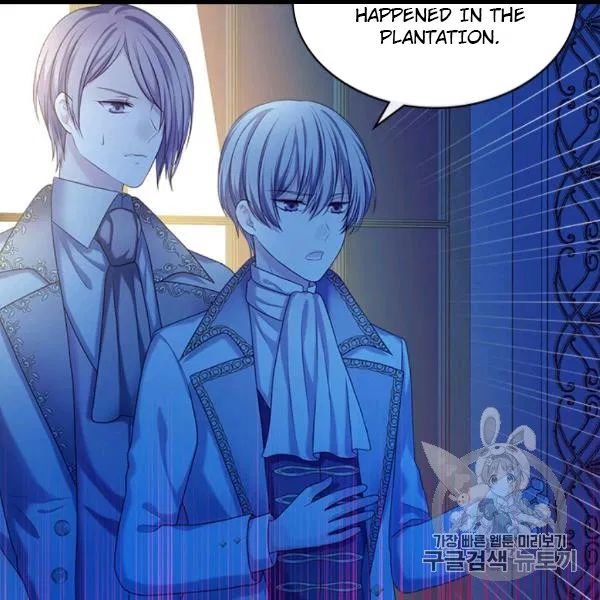 Sincerely: I Became a Duke’s Maid Chapter 73 page 92