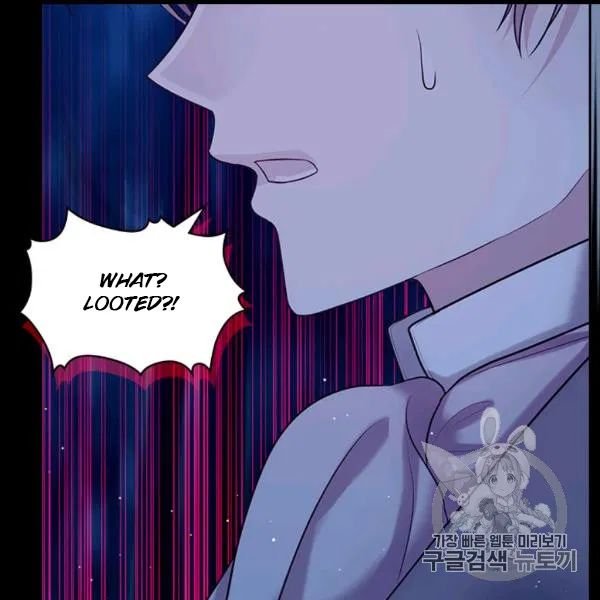 Sincerely: I Became a Duke’s Maid Chapter 73 page 94