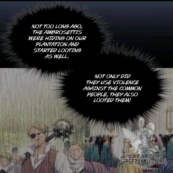 Sincerely: I Became a Duke’s Maid Chapter 73 page 98