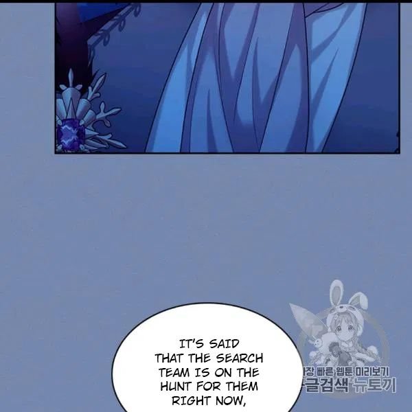 Sincerely: I Became a Duke’s Maid Chapter 73 page 102