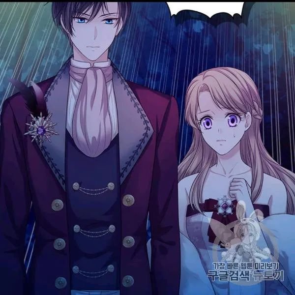 Sincerely: I Became a Duke’s Maid Chapter 73 page 107