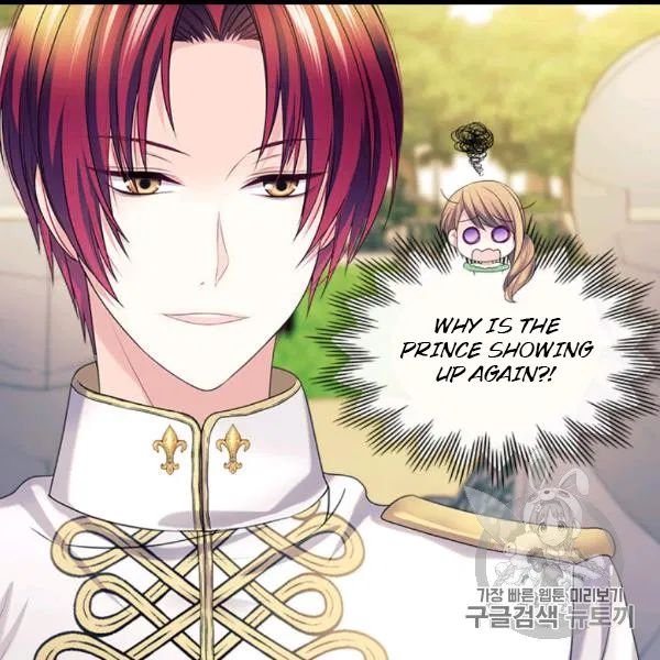 Sincerely: I Became a Duke’s Maid Chapter 73 page 122
