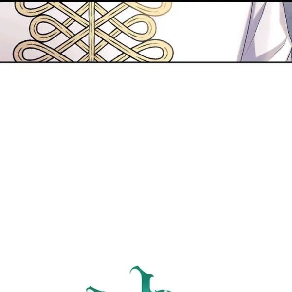 Sincerely: I Became a Duke’s Maid Chapter 73 page 123