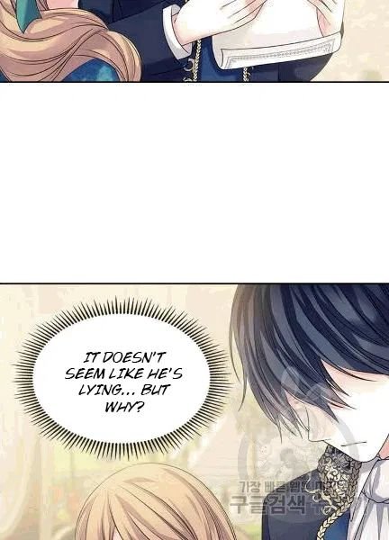 Sincerely: I Became a Duke’s Maid Chapter 74 page 9