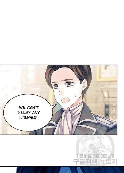 Sincerely: I Became a Duke’s Maid Chapter 74 page 17