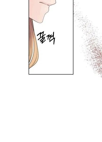 Sincerely: I Became a Duke’s Maid Chapter 74 page 21