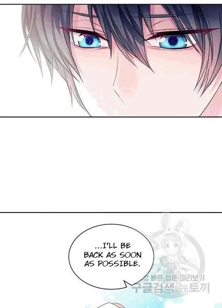 Sincerely: I Became a Duke’s Maid Chapter 74 page 31