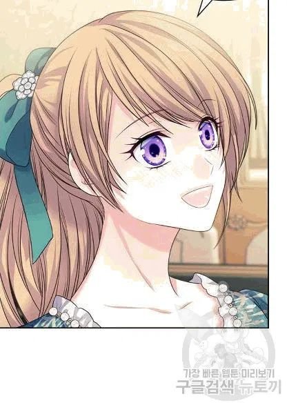 Sincerely: I Became a Duke’s Maid Chapter 74 page 35