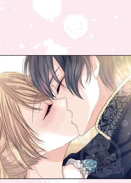 Sincerely: I Became a Duke’s Maid Chapter 74 page 44