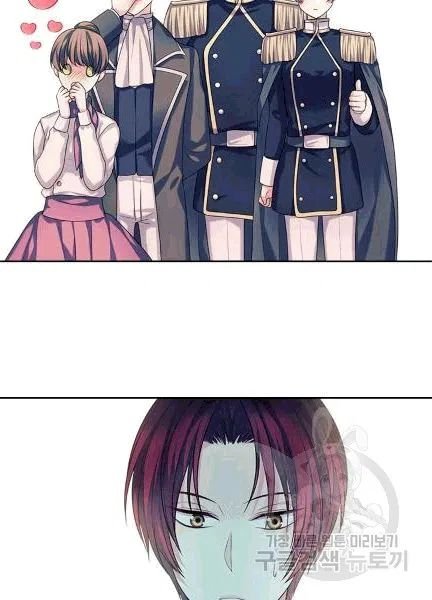Sincerely: I Became a Duke’s Maid Chapter 74 page 48