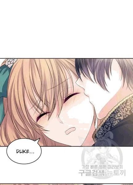 Sincerely: I Became a Duke’s Maid Chapter 74 page 54