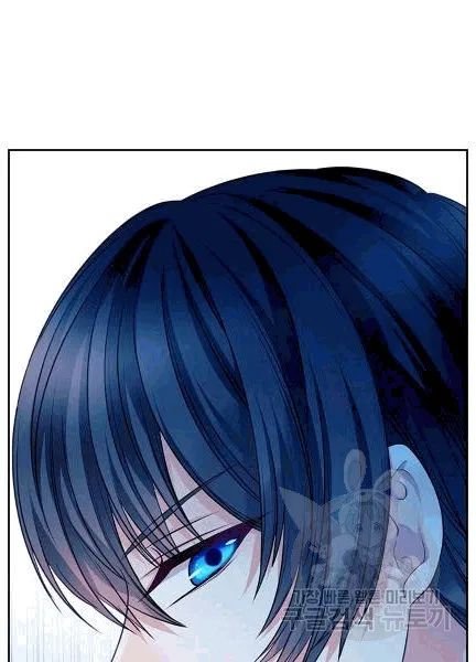 Sincerely: I Became a Duke’s Maid Chapter 74 page 61