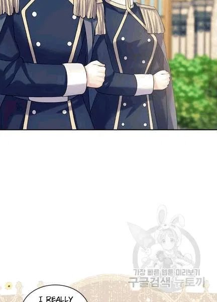 Sincerely: I Became a Duke’s Maid Chapter 74 page 67