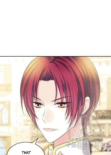 Sincerely: I Became a Duke’s Maid Chapter 74 page 73