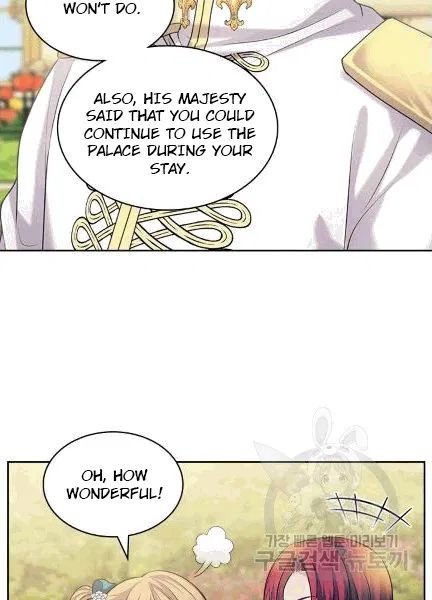 Sincerely: I Became a Duke’s Maid Chapter 74 page 74