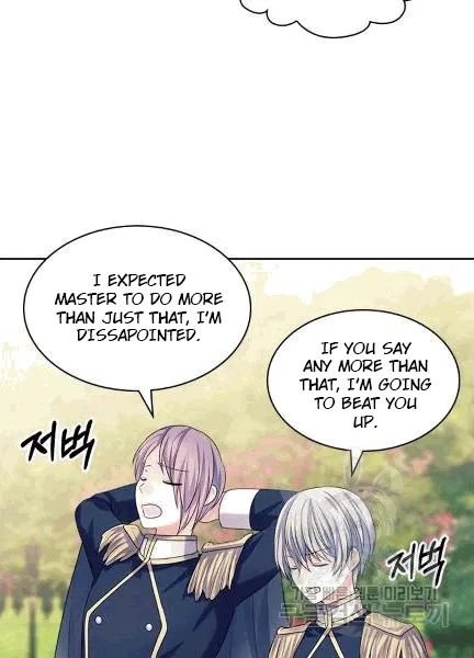 Sincerely: I Became a Duke’s Maid Chapter 74 page 80