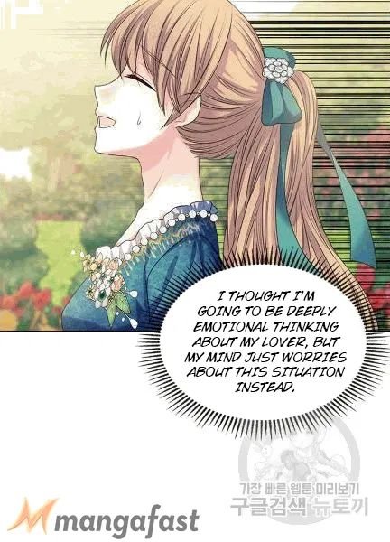Sincerely: I Became a Duke’s Maid Chapter 74 page 82