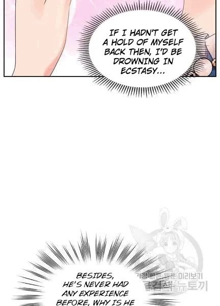 Sincerely: I Became a Duke’s Maid Chapter 74 page 84