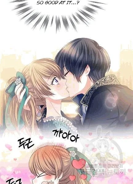 Sincerely: I Became a Duke’s Maid Chapter 74 page 85