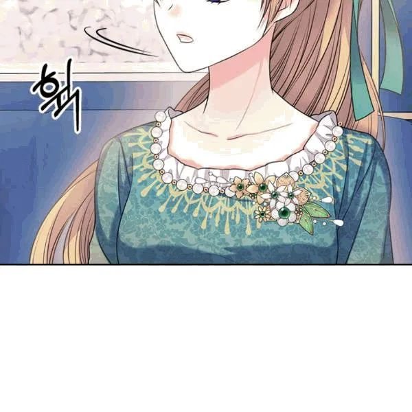Sincerely: I Became a Duke’s Maid Chapter 75 page 14