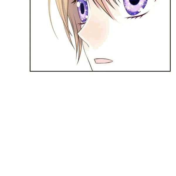 Sincerely: I Became a Duke’s Maid Chapter 75 page 23