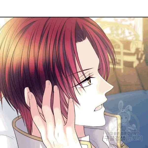 Sincerely: I Became a Duke’s Maid Chapter 75 page 27