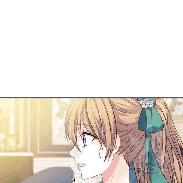 Sincerely: I Became a Duke’s Maid Chapter 75 page 29