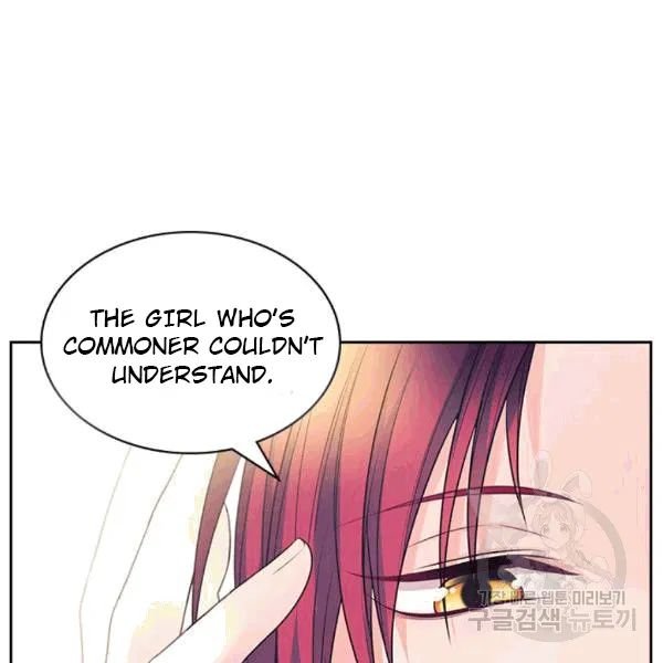 Sincerely: I Became a Duke’s Maid Chapter 75 page 35