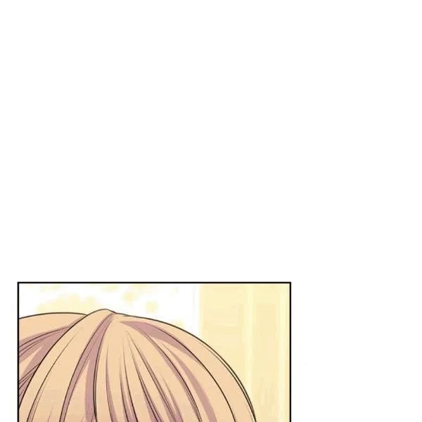 Sincerely: I Became a Duke’s Maid Chapter 75 page 47