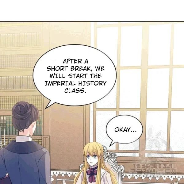 Sincerely: I Became a Duke’s Maid Chapter 75 page 61