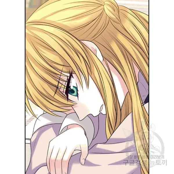Sincerely: I Became a Duke’s Maid Chapter 75 page 69