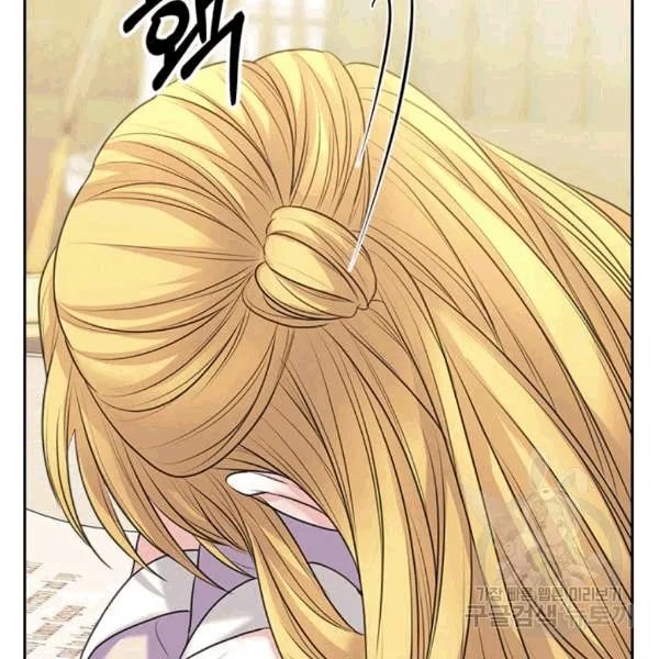 Sincerely: I Became a Duke’s Maid Chapter 75 page 71