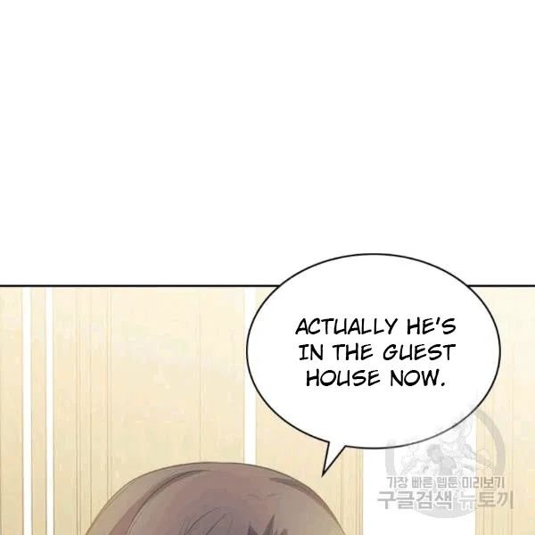 Sincerely: I Became a Duke’s Maid Chapter 75 page 77