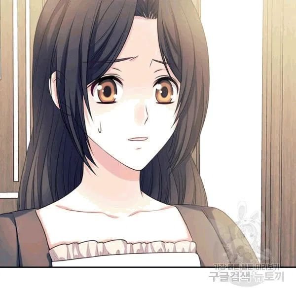 Sincerely: I Became a Duke’s Maid Chapter 75 page 78
