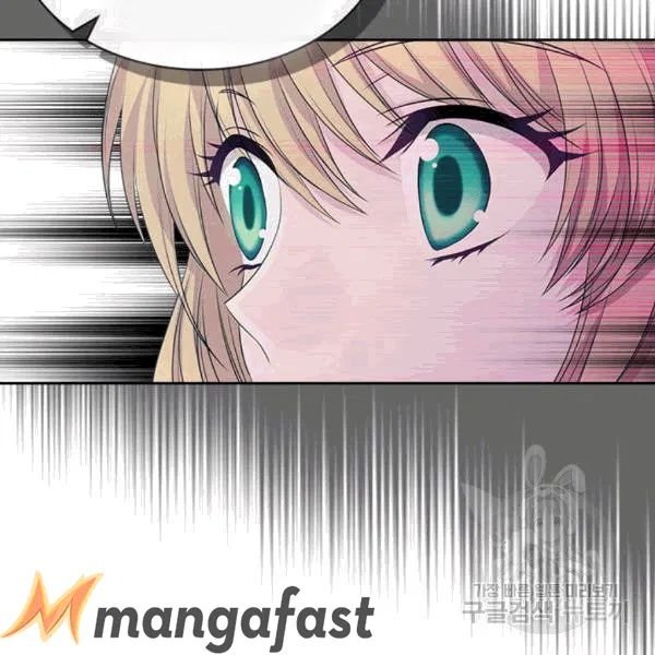 Sincerely: I Became a Duke’s Maid Chapter 75 page 80