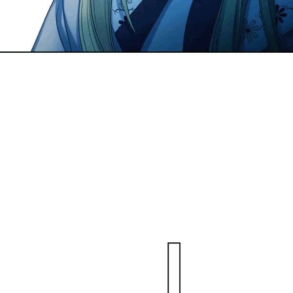 Sincerely: I Became a Duke’s Maid Chapter 75 page 82