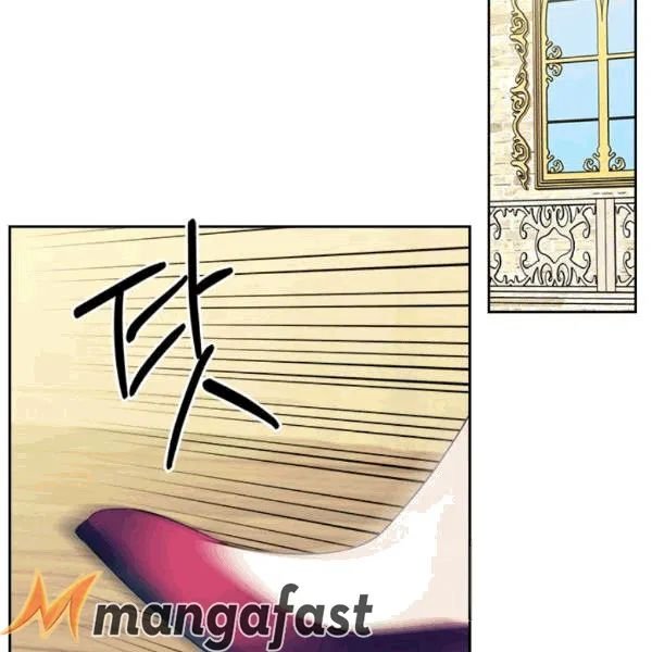 Sincerely: I Became a Duke’s Maid Chapter 75 page 84