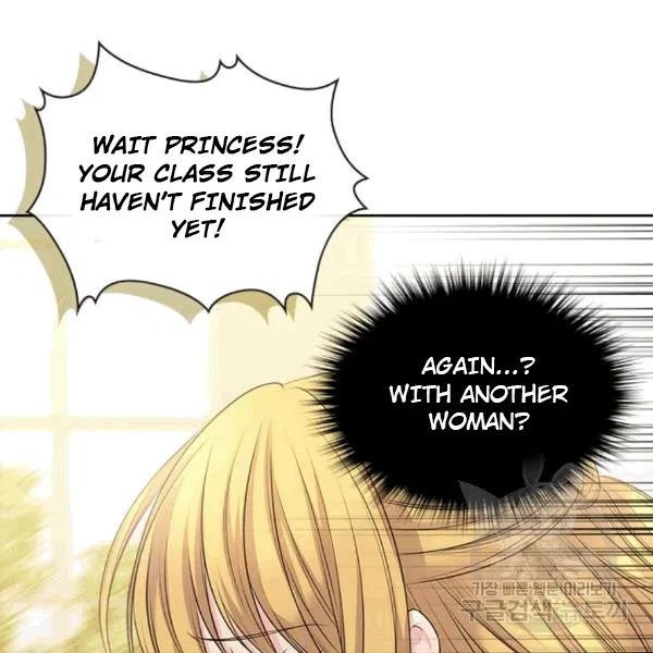 Sincerely: I Became a Duke’s Maid Chapter 75 page 86