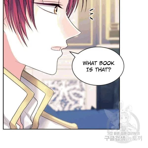 Sincerely: I Became a Duke’s Maid Chapter 75 page 94