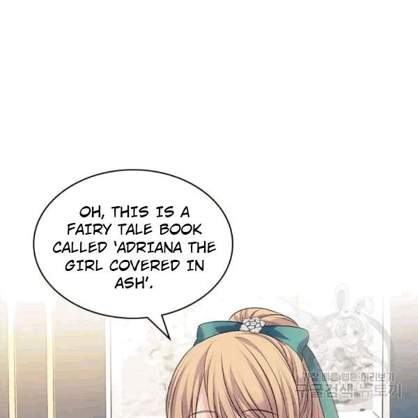 Sincerely: I Became a Duke’s Maid Chapter 75 page 95