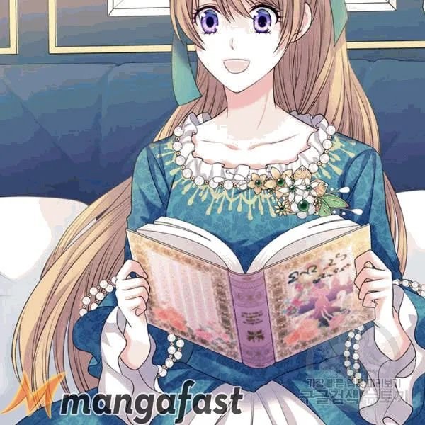 Sincerely: I Became a Duke’s Maid Chapter 75 page 96