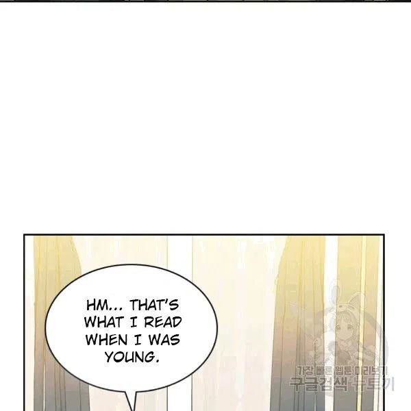 Sincerely: I Became a Duke’s Maid Chapter 75 page 97
