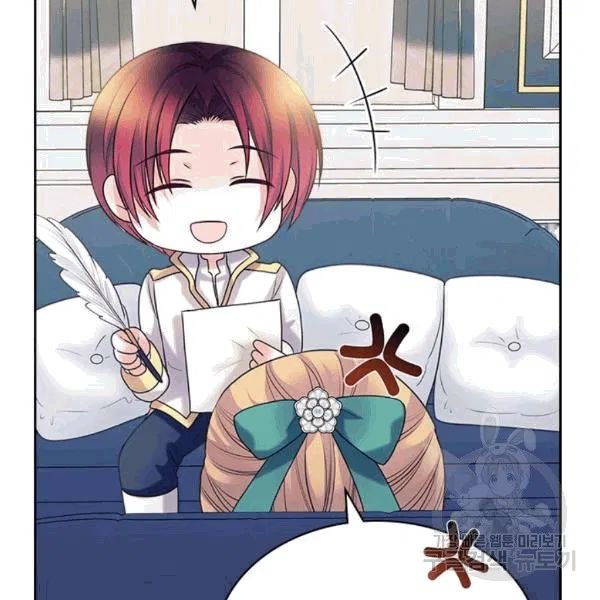Sincerely: I Became a Duke’s Maid Chapter 75 page 98